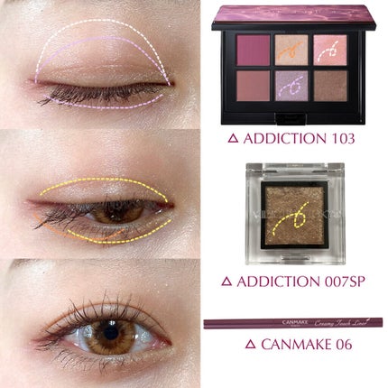 クリーミータッチライナー/キャンメイク/ジェルアイライナーを使ったクチコミ(2枚目)