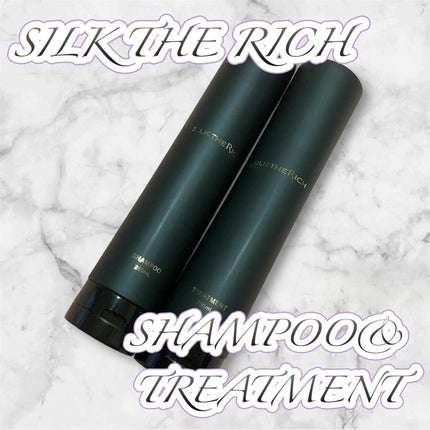 SILK THE RICH スカルプ&リペア シャンプー・トリートメント/SILK THE RICH/市販シャンプーを使ったクチコミ(1枚目)