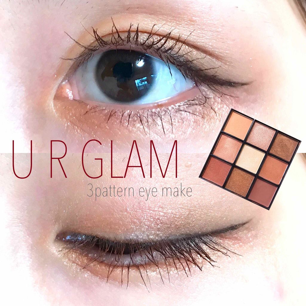 UR GLAM　BLOOMING EYE COLOR PALETTE/U R GLAM/アイシャドウパレットを使ったクチコミ（1枚目）