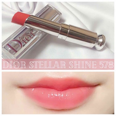 #Dior

#DiorAddictStellarShine 

578番　ディオールキス　ピュアピンク💃

定番Dior様リップ👄✨

スルスル塗れて、しっかり発色なのに乾燥しづらいです😊

甘くて、