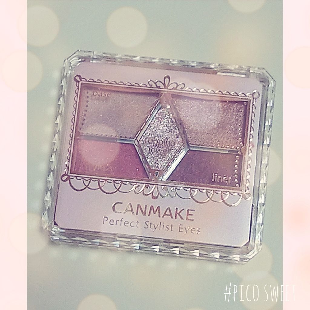 えちゅ on LIPS 「#はじめての投稿#CANMAKEこのアイシャドウ、どの色もとっ..」(1枚目)
