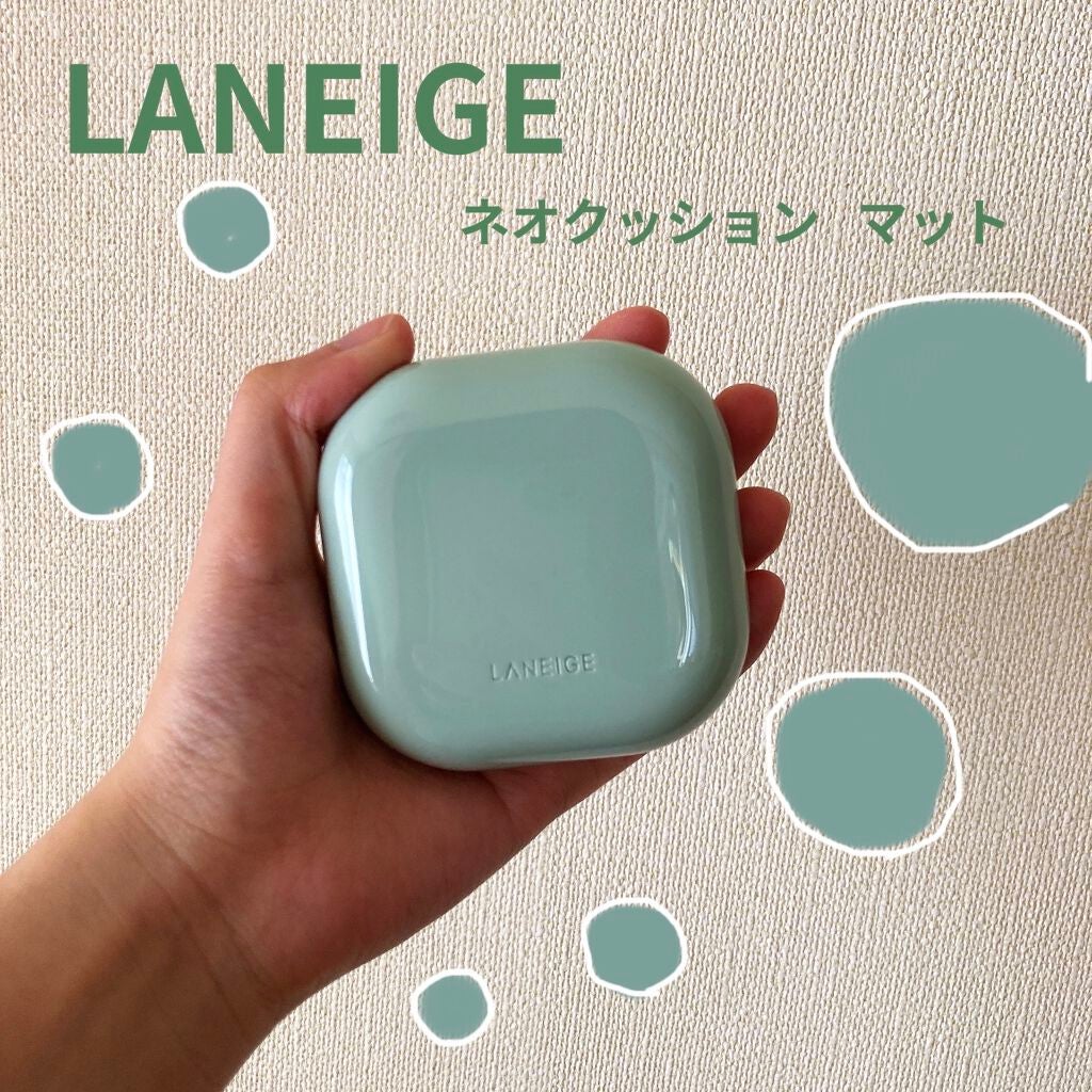 ネオクッション マット/LANEIGE/クッションファンデーションを使ったクチコミ(1枚目)