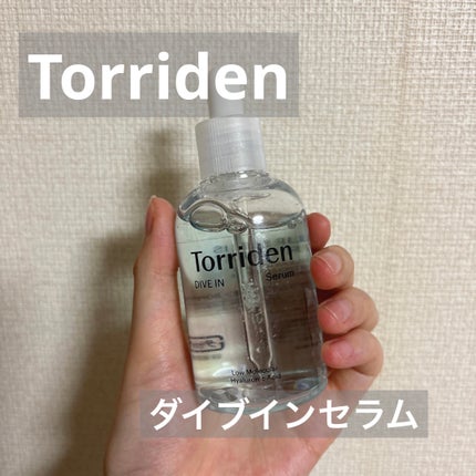 ダイブイン セラム/Torriden/美容液を使ったクチコミ(1枚目)