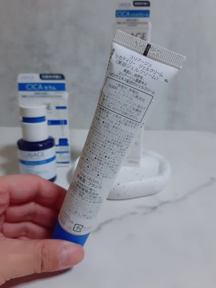 シカデイリー ジェルクリーム/ユリアージュ/フェイスクリームを使ったクチコミ(8枚目)