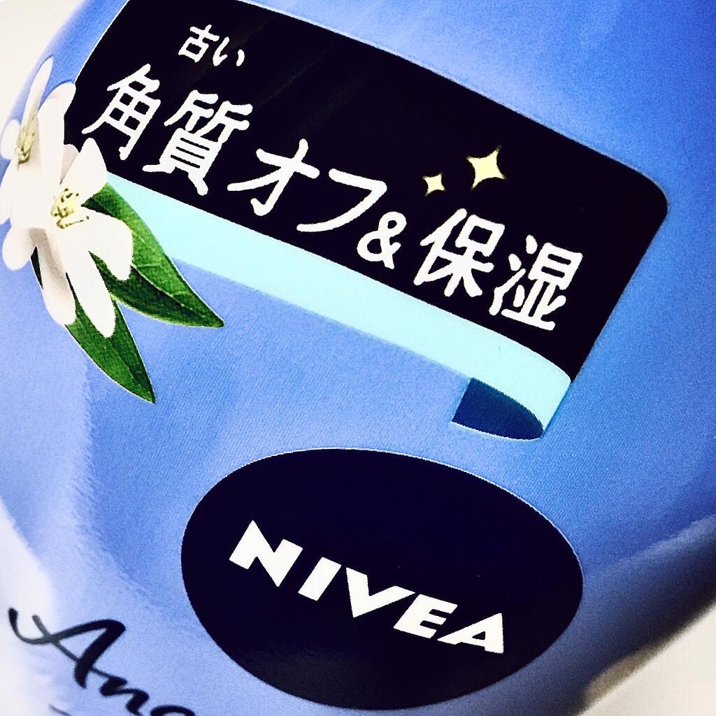 エンジェルスキン ボディウォッシュ サボン&ブーケの香り/ニベア/ボディソープを使ったクチコミ(3枚目)