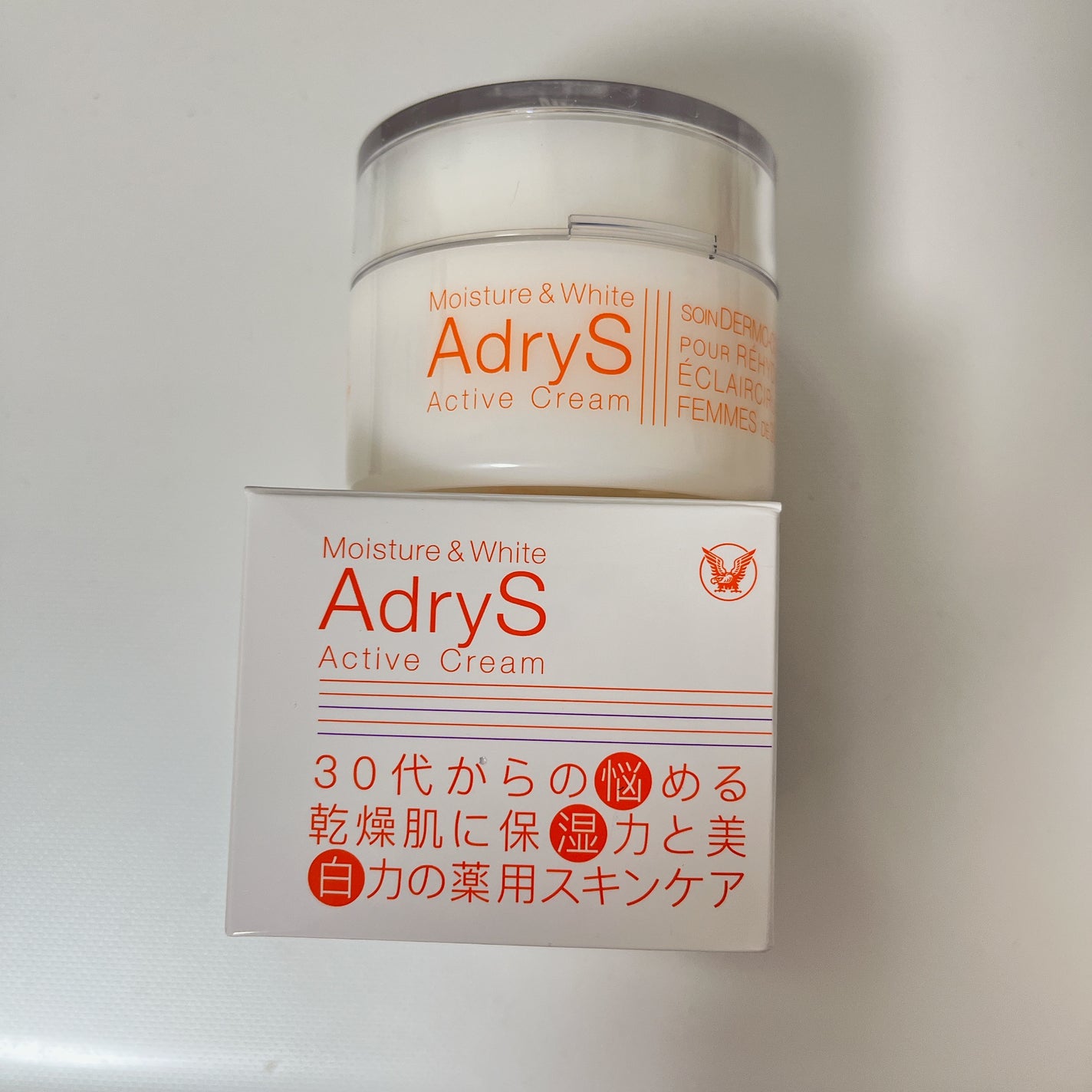 グレイズバームリップ/excel/口紅を使ったクチコミ(4枚目)