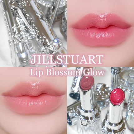 ジルスチュアート リップブロッサム グロウ 25 azalea wish/JILL STUART/口紅を使ったクチコミ(1枚目)