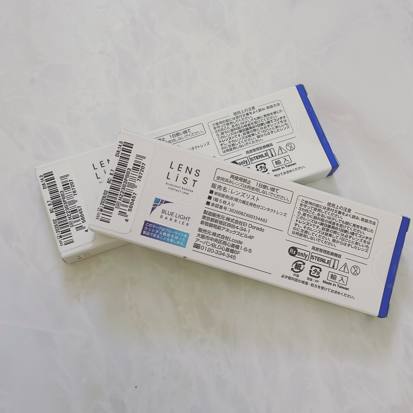 LENSLiST 1day/LENS LiST/ワンデー(1DAY)カラコンを使ったクチコミ(3枚目)