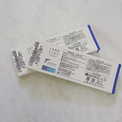 LENSLiST 1day/LENS LiST/ワンデー(1DAY)カラコンを使ったクチコミ(3枚目)