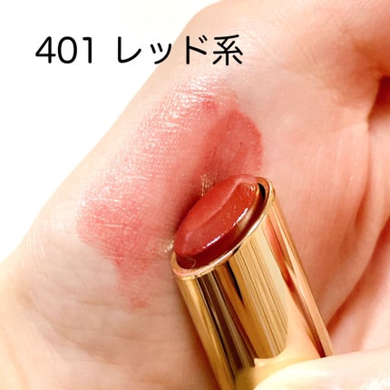 ラスティンググロスリップ/CEZANNE/口紅を使ったクチコミ(4枚目)