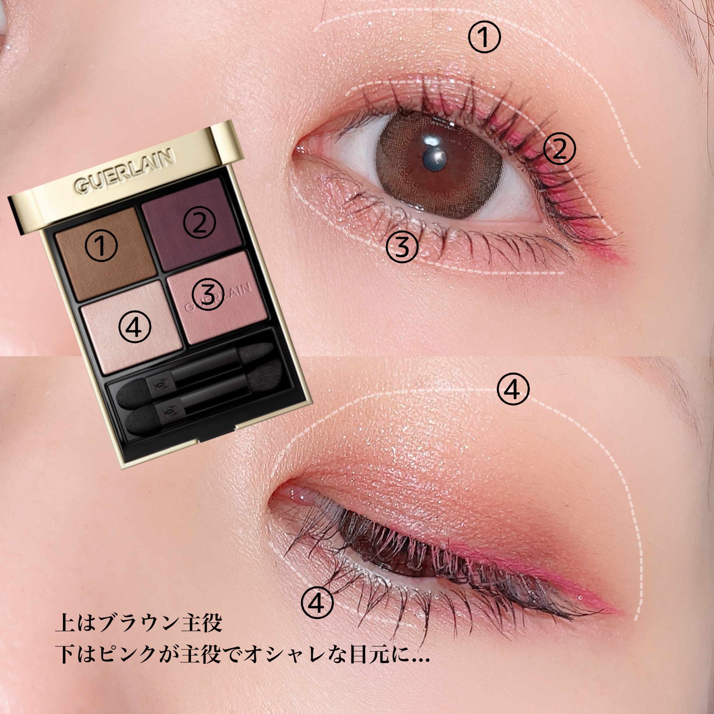 ルージュクレーム エタンスラン/クレ・ド・ポー ボーテ/口紅を使ったクチコミ（2枚目）