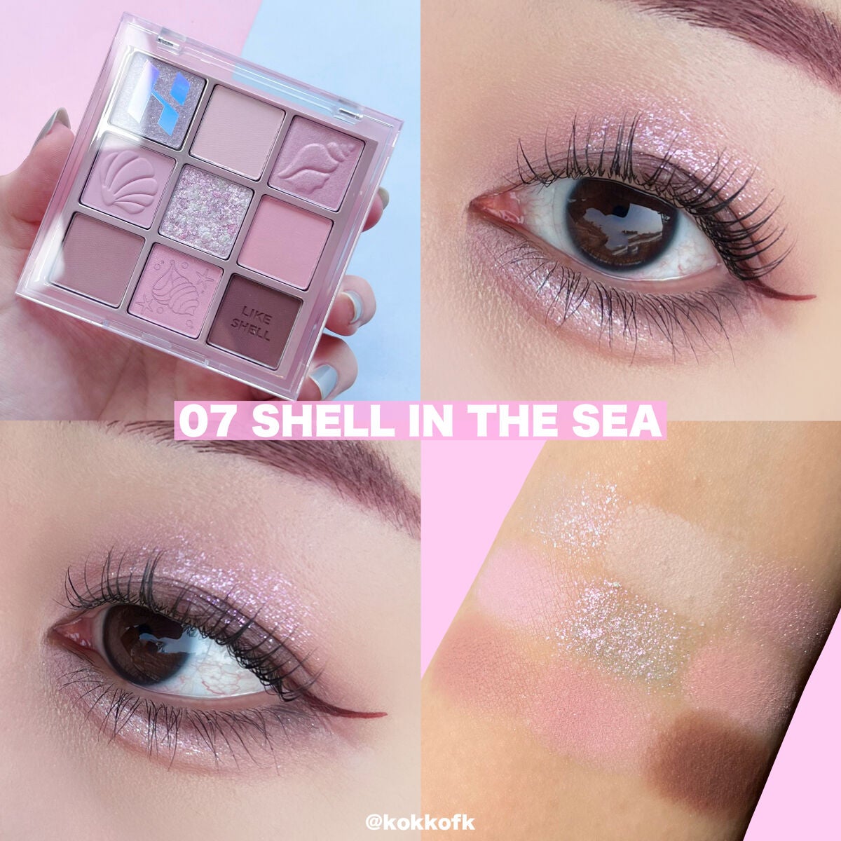 マイフェイブムードアイパレット 9カラー/HOLIKA HOLIKA/アイシャドウパレットを使ったクチコミ(6枚目)