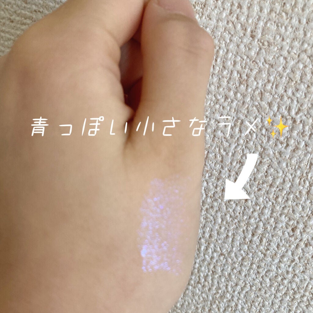 ACリキッドアイカラー/セリア/リキッドアイシャドウを使ったクチコミ(2枚目)