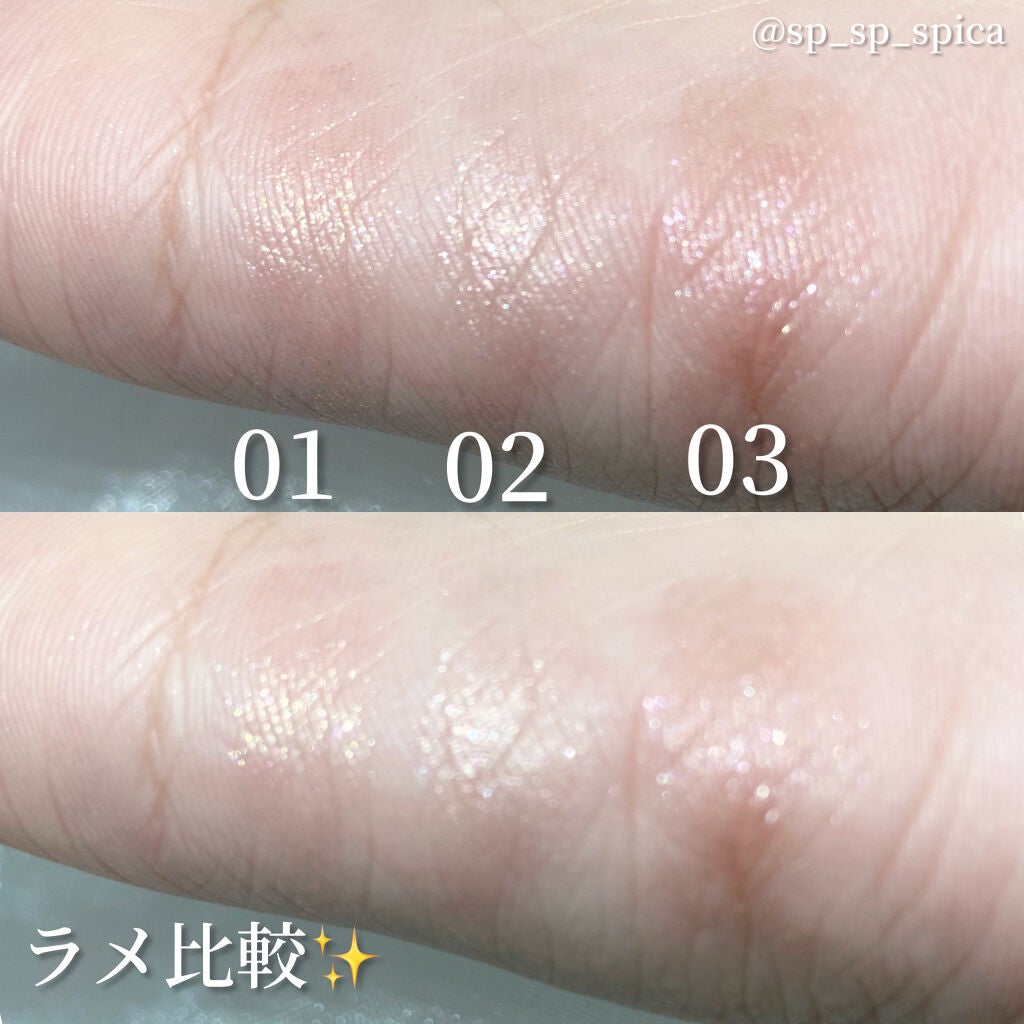 シルキースフレアイズ(マットタイプ)/キャンメイク/アイシャドウパレットを使ったクチコミ(5枚目)