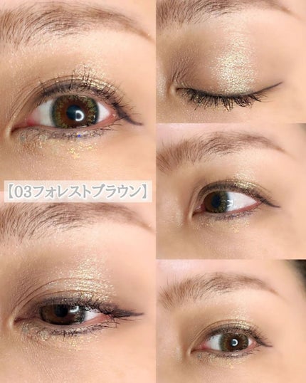 ミックスブラーリングアイパレット/wakemake/マルチパレットを使ったクチコミ(8枚目)