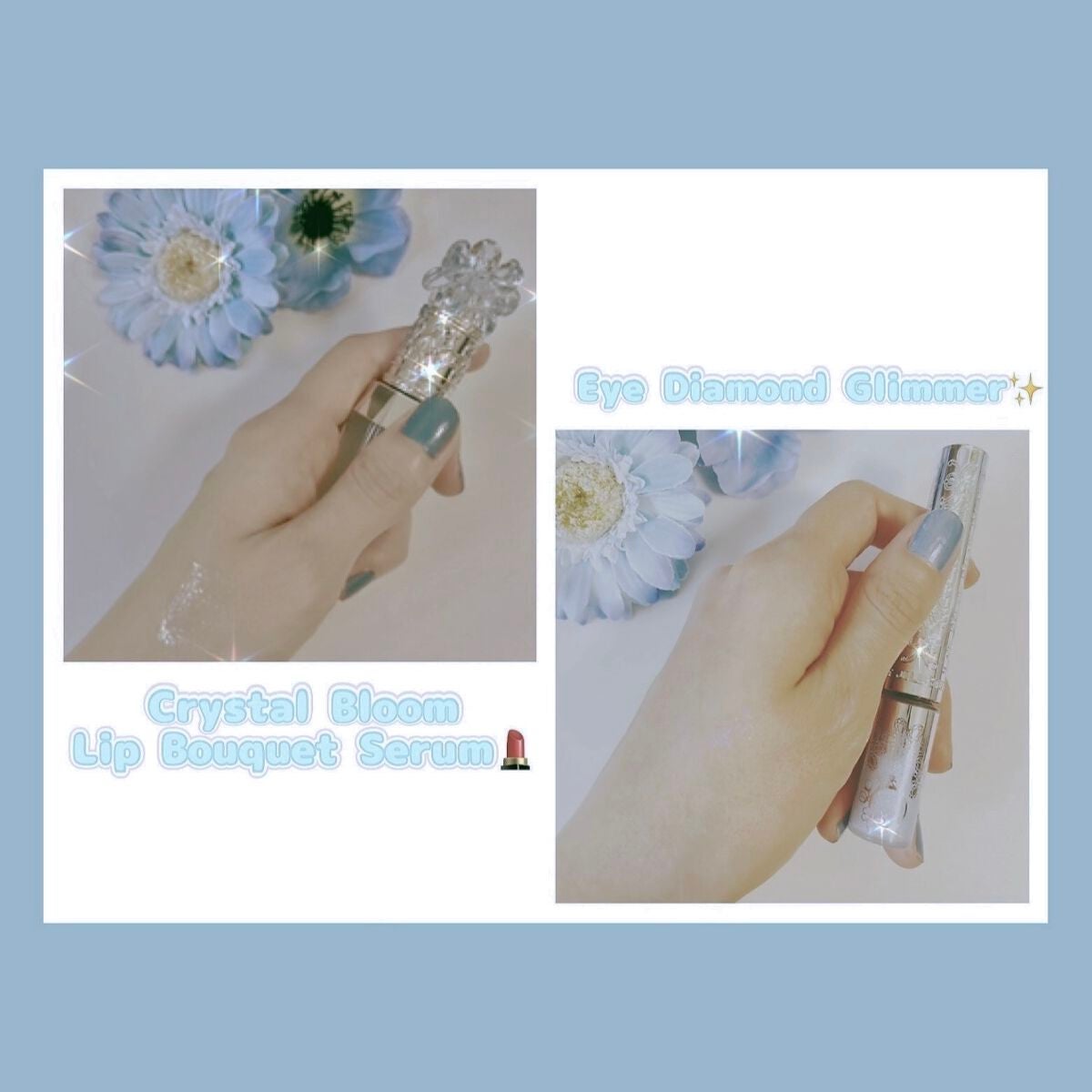 サムシングピュアブルー セント マイリップス/JILL STUART/口紅を使ったクチコミ(3枚目)