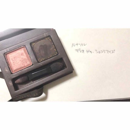 デュオ・ドゥ・ショコラアイズ/LUNASOL/アイシャドウパレットを使ったクチコミ(1枚目)