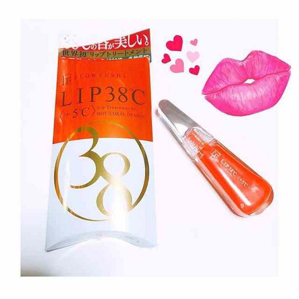 38°C / 99°F リップトリートメント (リップ美容液)/UZU BY FLOWFUSHI/リップケアを使ったクチコミ（1枚目）