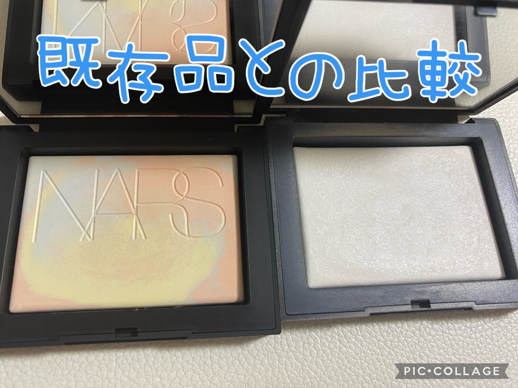 ライトリフレクティングセッティングパウダー　プレスト　N/NARS/プレストパウダーを使ったクチコミ（3枚目）