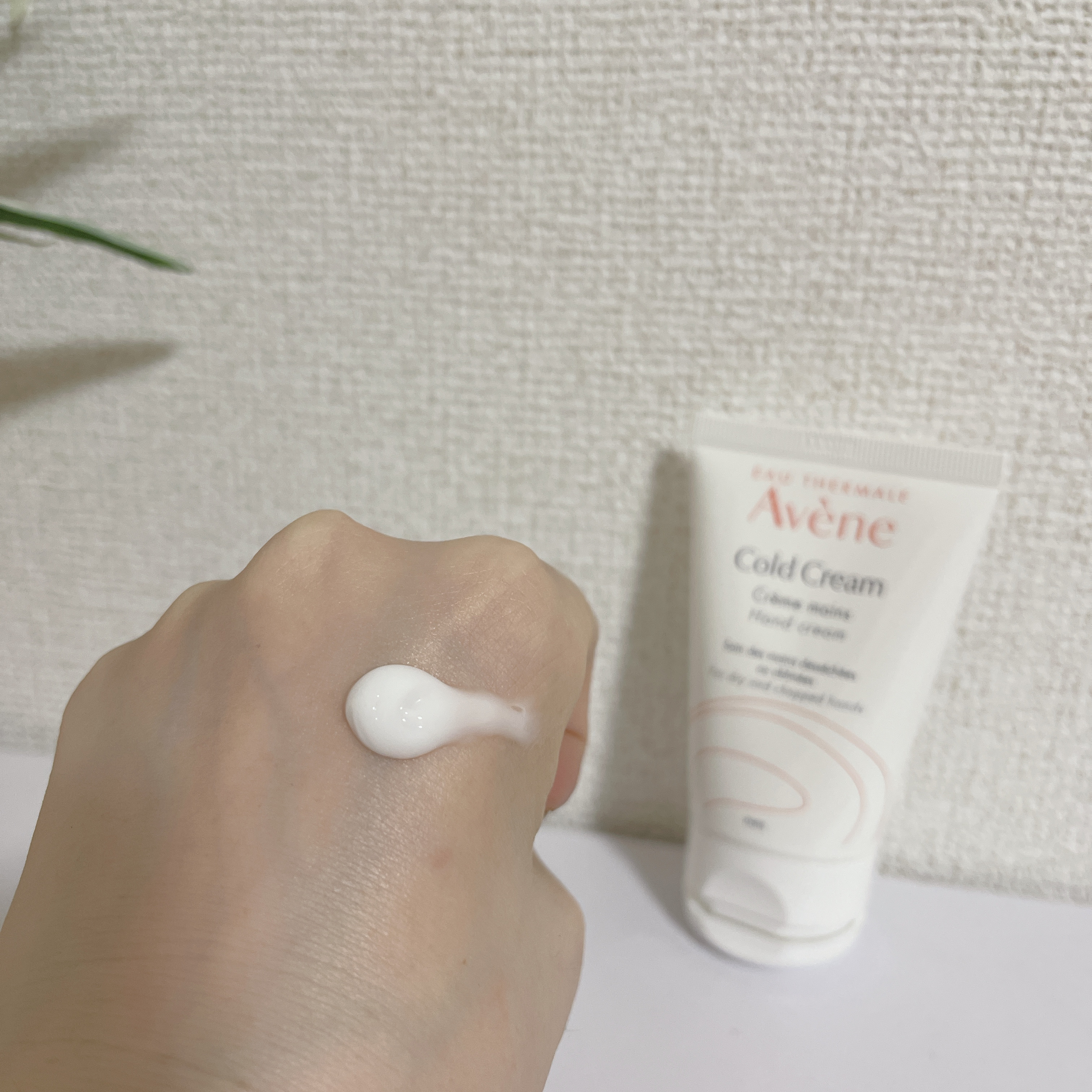 薬用ハンドクリーム/アベンヌ/ハンドクリームを使ったクチコミ（3枚目）