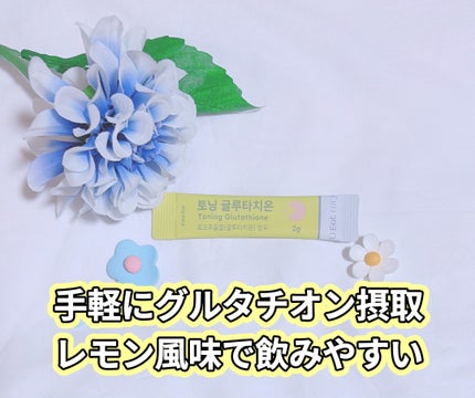 バイオームビタCダークスポットセラム/UIQ/美容液を使ったクチコミ(4枚目)