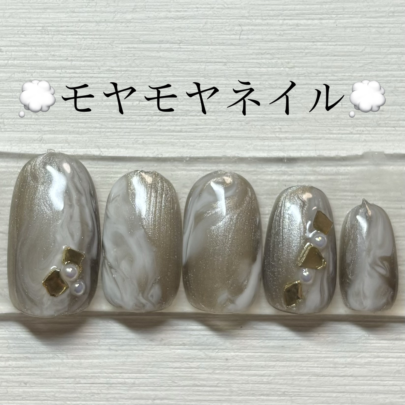 ネイルパーツ/セリア/ネイルチップ・パーツを使ったクチコミ（1枚目）