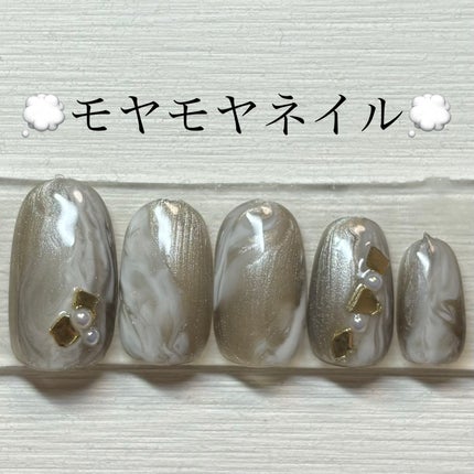 ネイルパーツ/セリア/ネイルチップ・パーツを使ったクチコミ(1枚目)