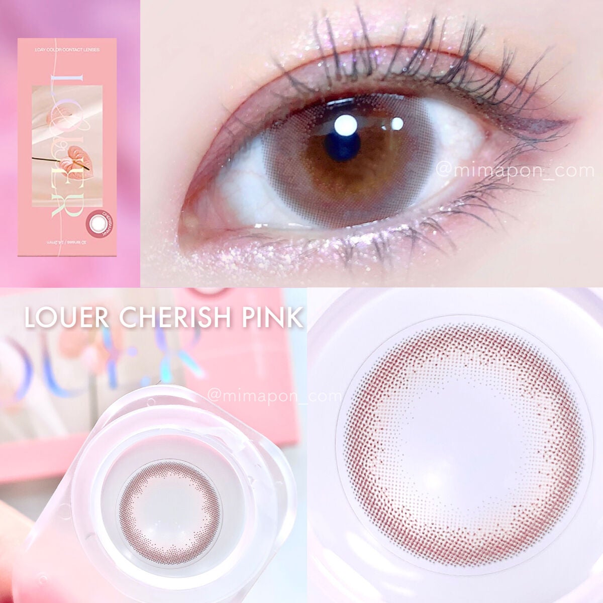 クイックラッシュカーラー/キャンメイク/マスカラ下地を使ったクチコミ(6枚目)