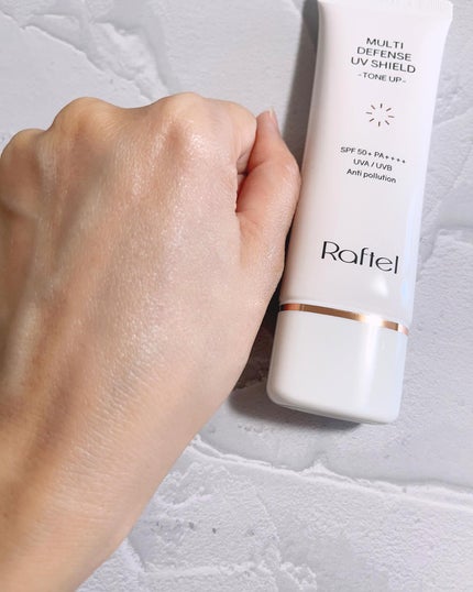 マルチ・ディフェンス UVシールド・トーンアップ/Raftel/日焼け止めクリームを使ったクチコミ(4枚目)
