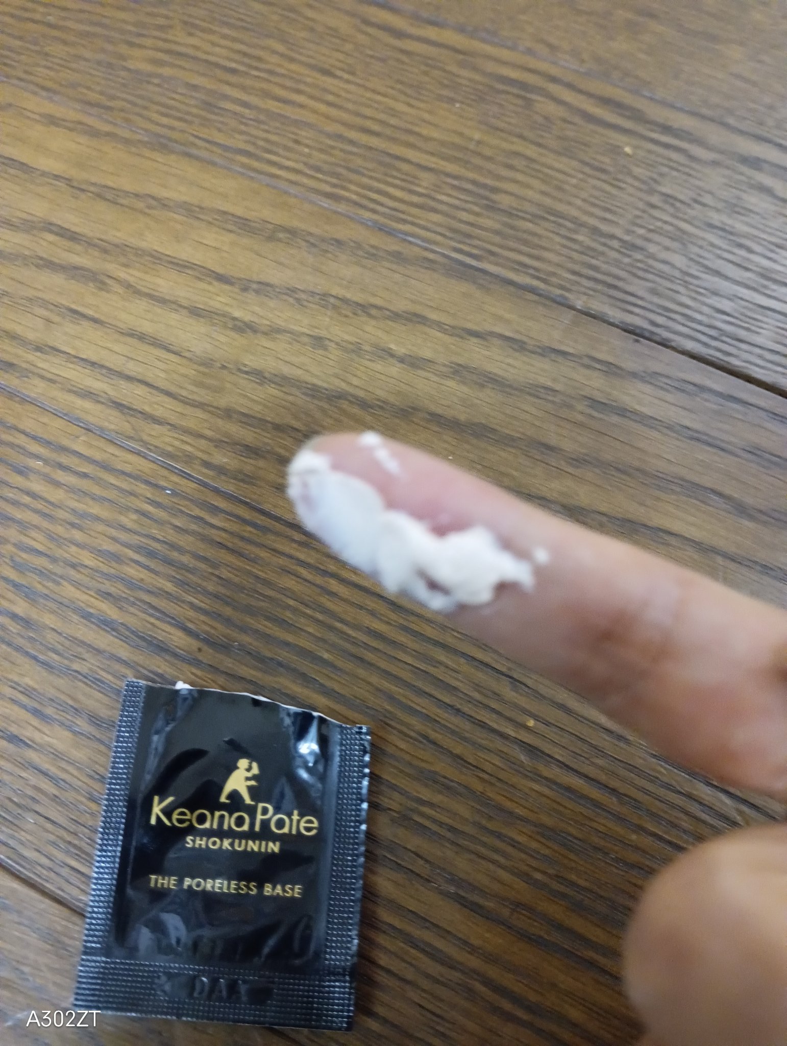 サナ 毛穴パテ職人 クッションブースター下地/毛穴パテ職人/化粧下地を使ったクチコミ（2枚目）