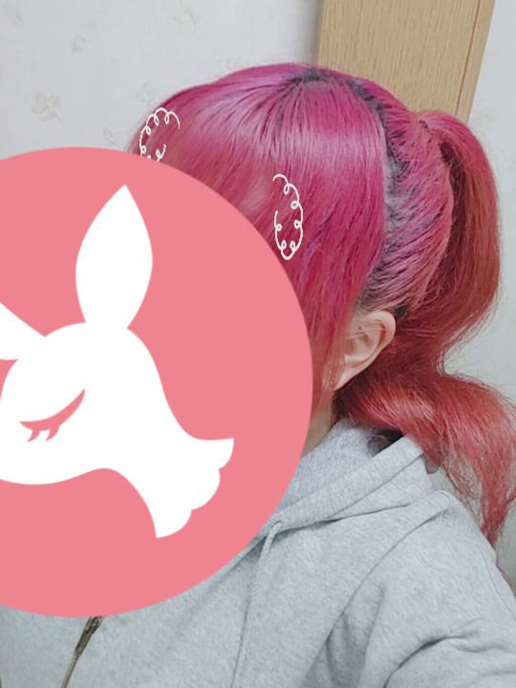 エンシェールズカラーバター/エンシェールズ/ヘアカラーを使ったクチコミ（2枚目）