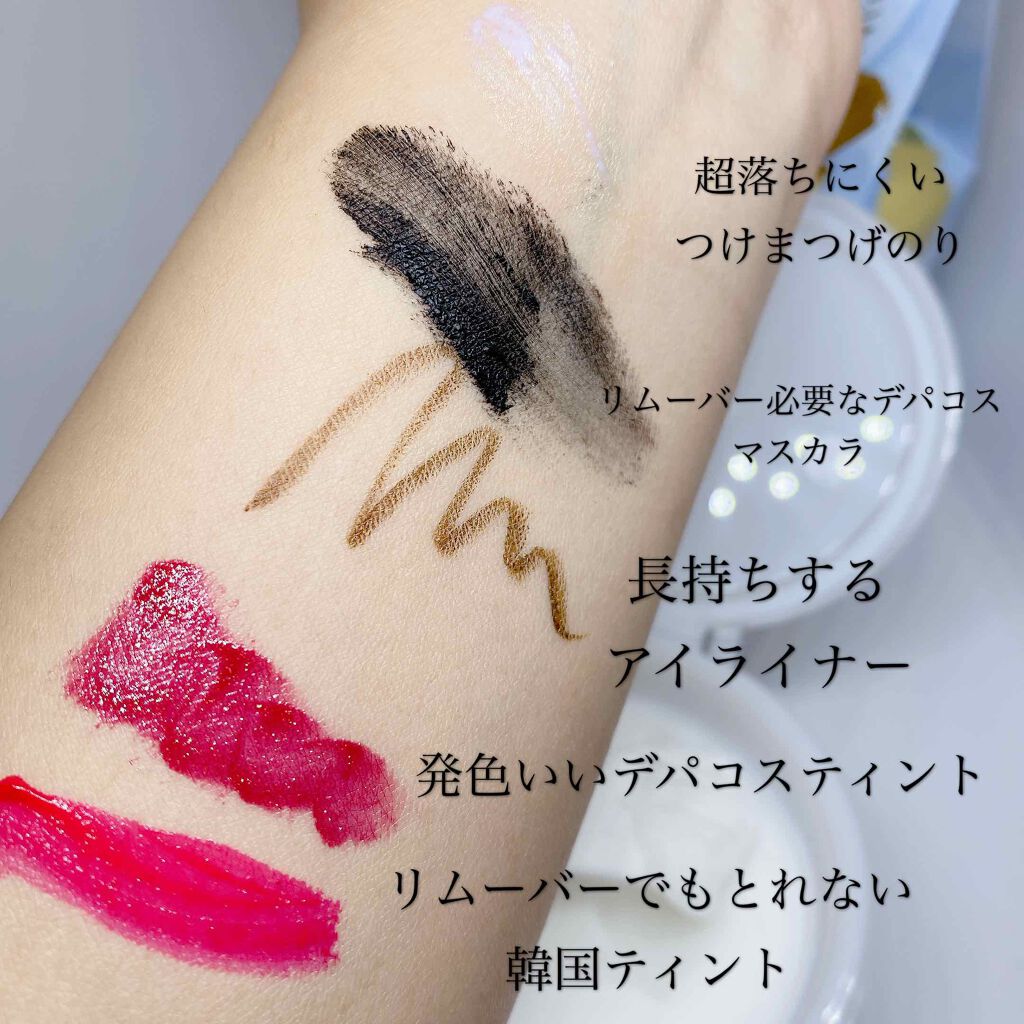 Komell クレンジングバーム/Komell/クレンジングバームを使ったクチコミ(6枚目)