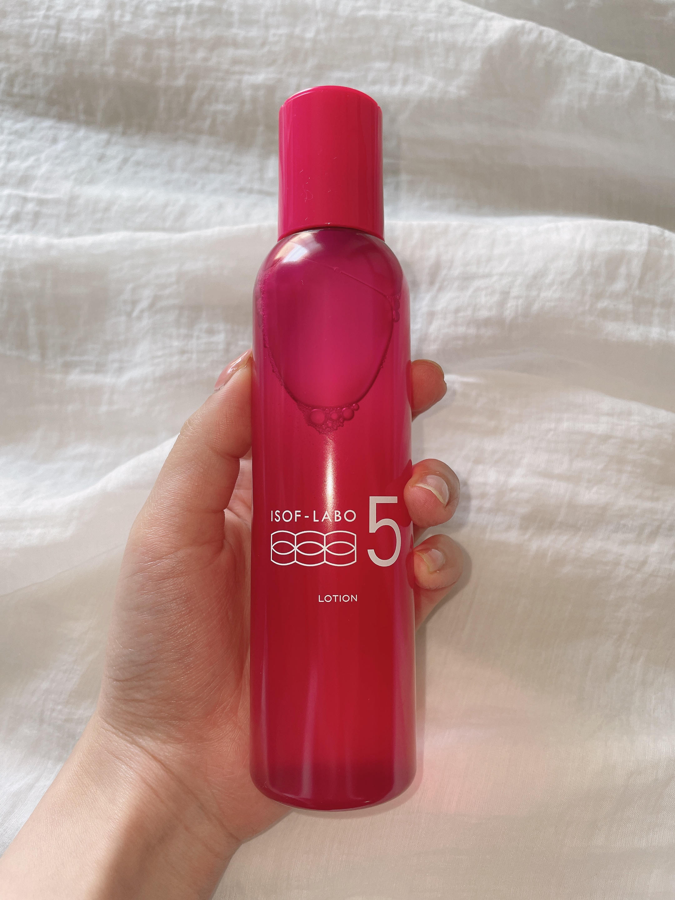 5%化粧水/イソフ LABO/化粧水を使ったクチコミ（2枚目）