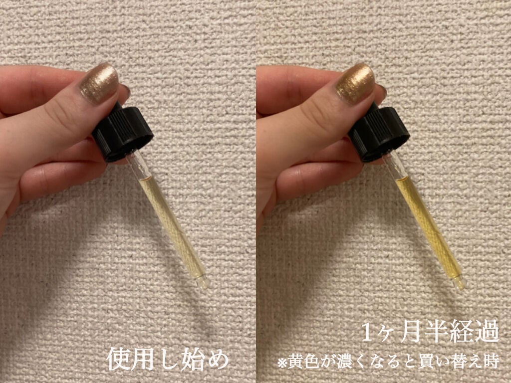 ピュアビタミン C21.5 アドバンスドセラム/By Wishtrend/美容液を使ったクチコミ(3枚目)