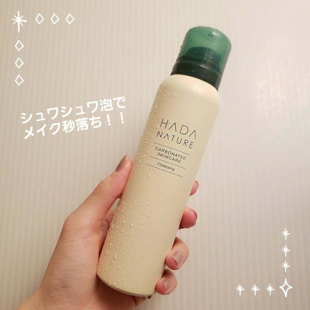 炭酸クレンジング/肌ナチュール/泡洗顔を使ったクチコミ（1枚目）