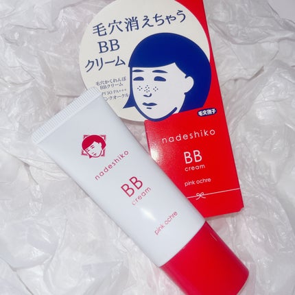 毛穴撫子 毛穴かくれんぼBBクリーム/毛穴撫子/BBクリームを使ったクチコミ(2枚目)
