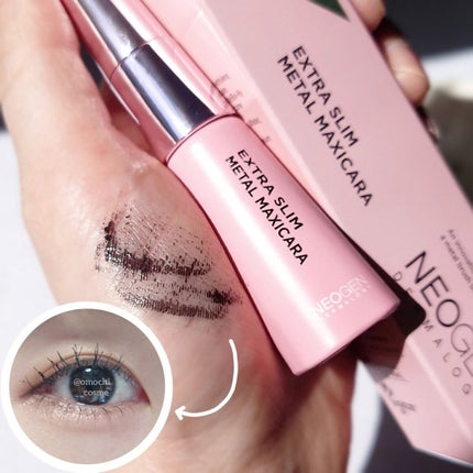 エクストラ スリム メタル マキシカラ/NEOGEN/マスカラを使ったクチコミ(4枚目)