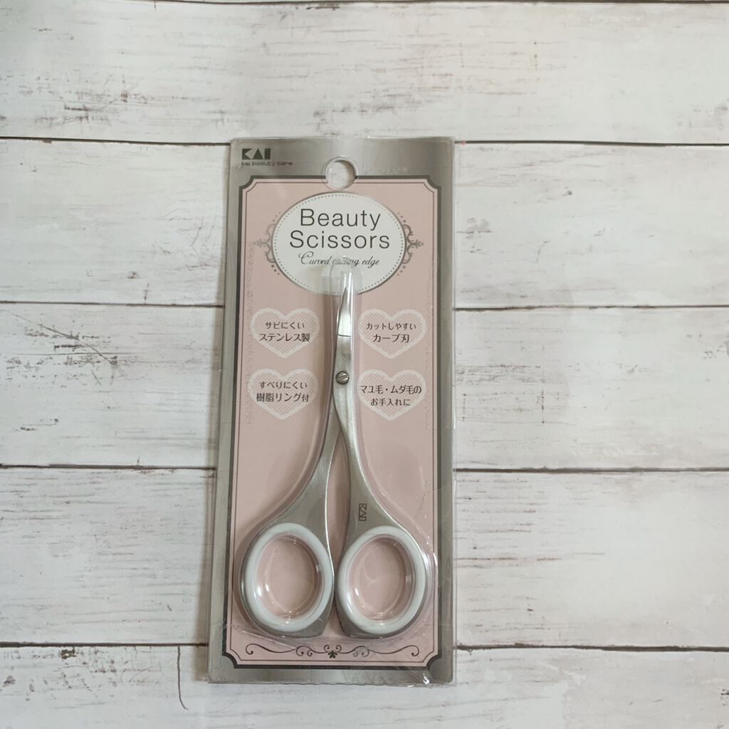 オシャレ用ハサミ/貝印/その他化粧小物を使ったクチコミ(1枚目)