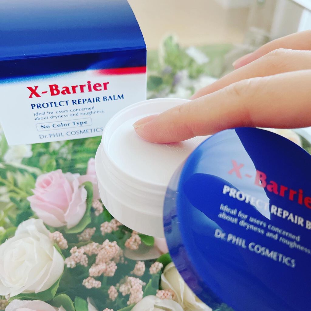 フイルナチュラント エクスバリア プロテクトリペアバーム/ドクターフィルコスメティクス/フェイスバームを使ったクチコミ（2枚目）