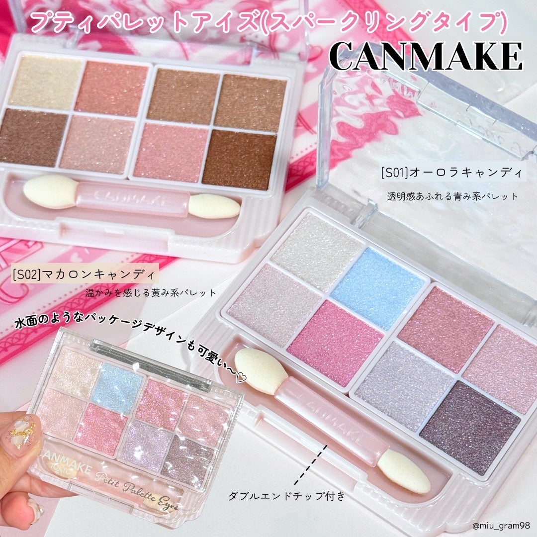 ããã£ãã¬ããã¢ã€ãºïŒã¹ããŒã¯ãªã³ã°ã¿ã€ãïŒ/ãã£ã³ã¡ã€ã¯/ã¢ã€ã·ã£ããŠã䜿ã£ãã¯ãã³ãïŒ2æç®ïŒ