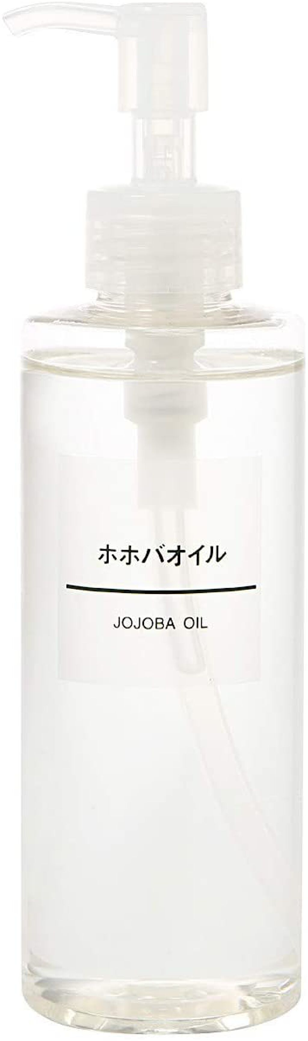 ホホバオイル 200ml