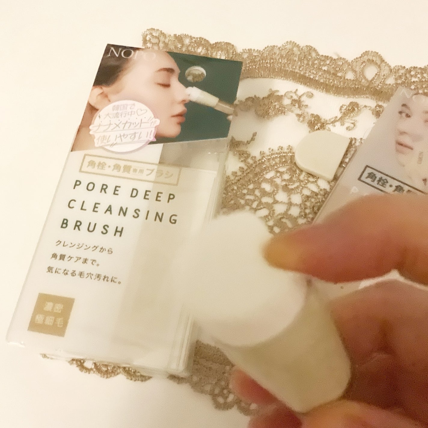 NOPO. ポアディープクレンジングブラシ/コジット/その他スキンケアグッズを使ったクチコミ(5枚目)