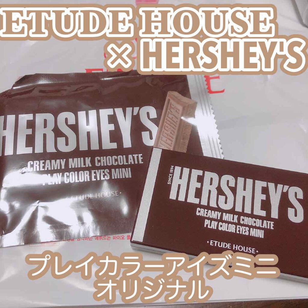 ハーシー プレイカラーアイズミニ/ETUDE/アイシャドウパレットを使ったクチコミ（1枚目）