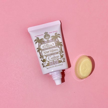 スキンナビゲートカラー/MAJOLICA MAJORCA/化粧下地を使ったクチコミ(3枚目)