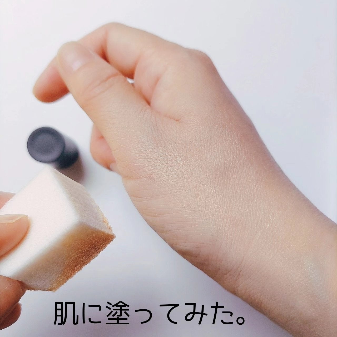 ラディアンスフィットセラムファンデーション/TFIT/リキッドファンデーションを使ったクチコミ(3枚目)