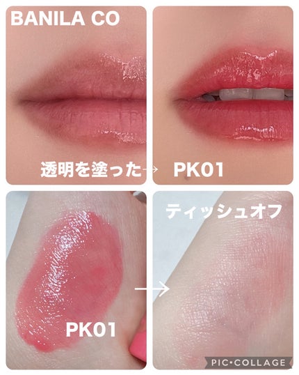 ウォータープルーフペンシルアイライナー/SISTER ANN/ペンシルアイライナーを使ったクチコミ(4枚目)