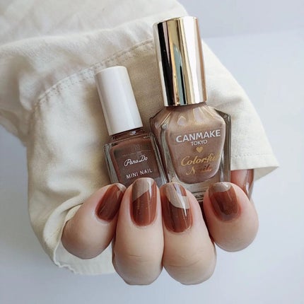 カラフルネイルズ/キャンメイク/マニキュアを使ったクチコミ(4枚目)