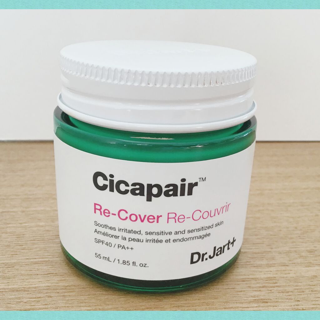 ドクタージャルト シカペア リカバー (第2世代)/Dr.Jart+/フェイスクリームを使ったクチコミ(1枚目)