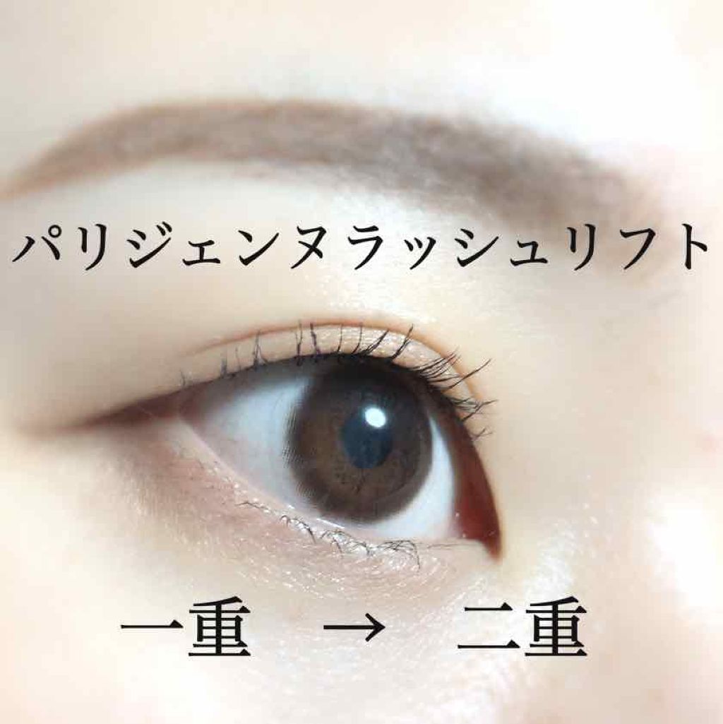 ラッシュニスタ オイリシャス/MAYBELLINE NEW YORK/マスカラを使ったクチコミ(1枚目)