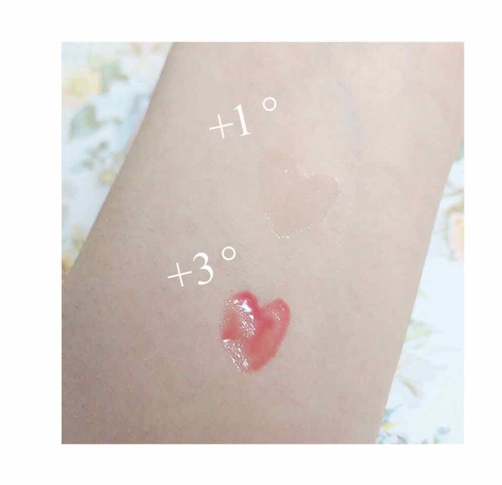 38°C / 99°F リップトリートメント (リップ美容液)/UZU BY FLOWFUSHI/リップケアを使ったクチコミ（2枚目）